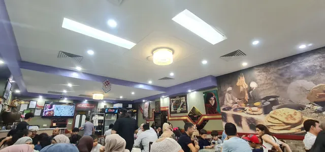 Kabul House
