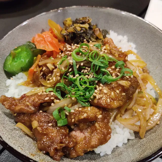 Kaiza Newtown | Japanese Restaurant