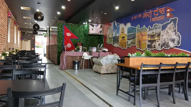 Kalapani Nepalese Restaurant- Ingleburn
