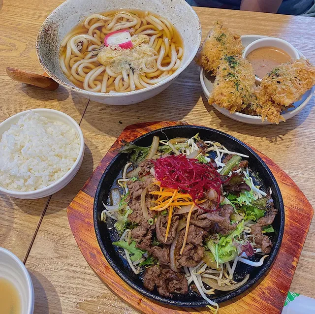 Kamado Japanese Kitchen