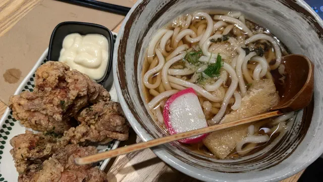 Kamado Japanese Kitchen