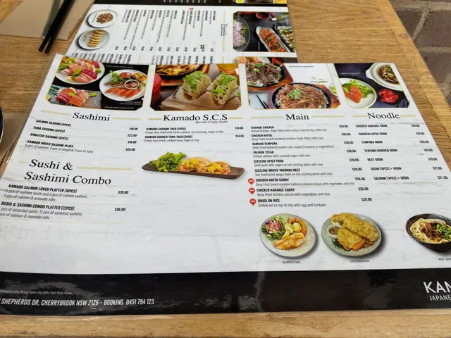 Kamado Japanese Kitchen