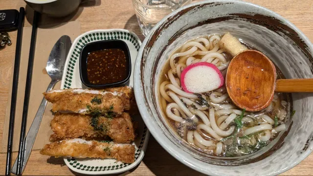 Kamado Japanese Kitchen