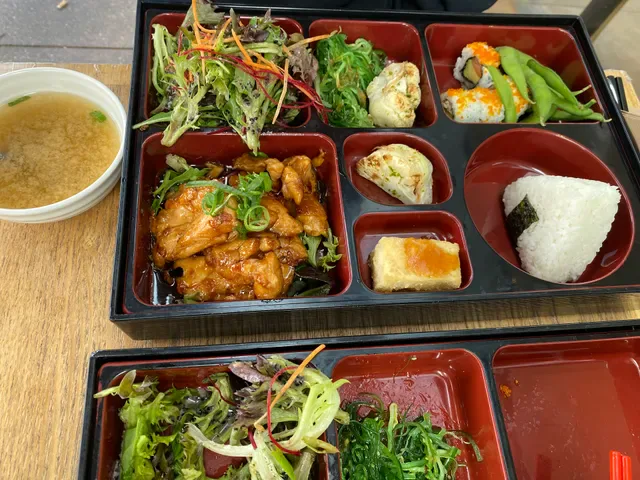Kamado Japanese Kitchen