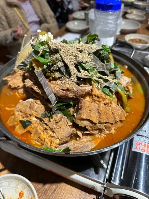 Kangnam BBQ Hornsby