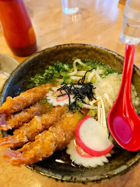 Kanzo Parramatta