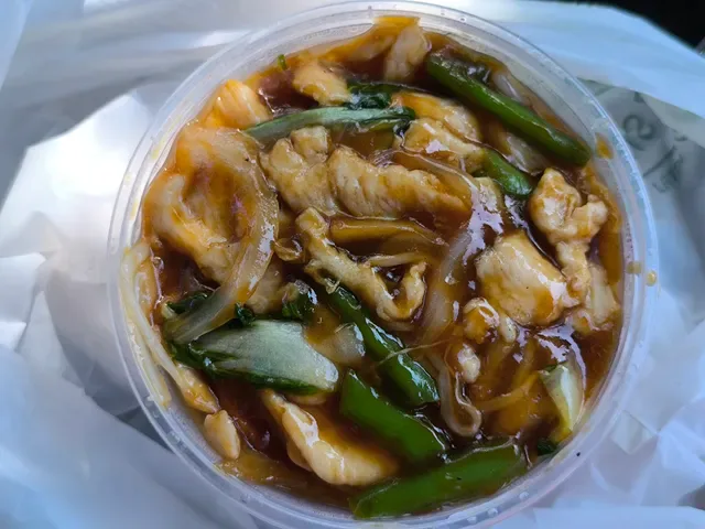 Kao Yiu Chinese Restaurant