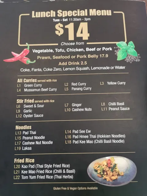 Kasalong Thai Restaurant Richmond