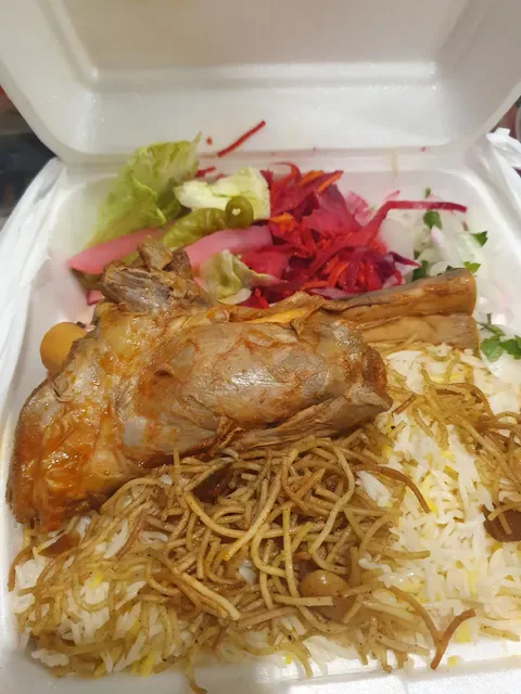 Abu Ali Restaurant