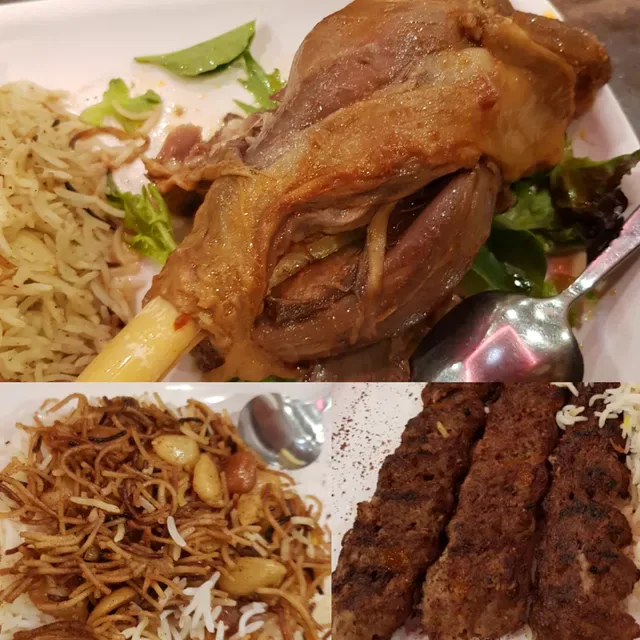 Abu Ali Restaurant