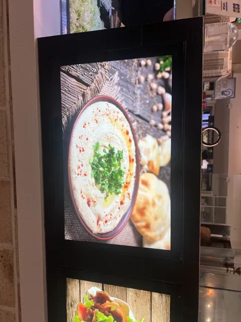 Kebab Style