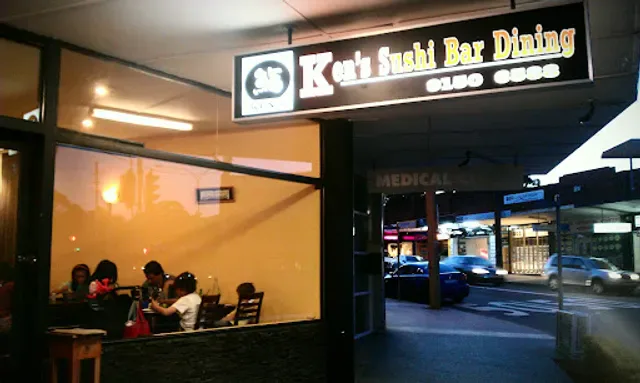 Ken's Sushi Bar Dining