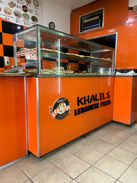 Ahlan bakery