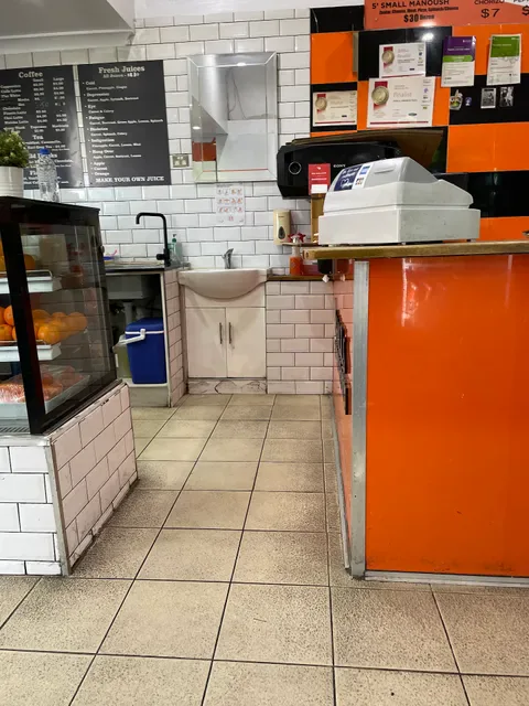 Ahlan bakery