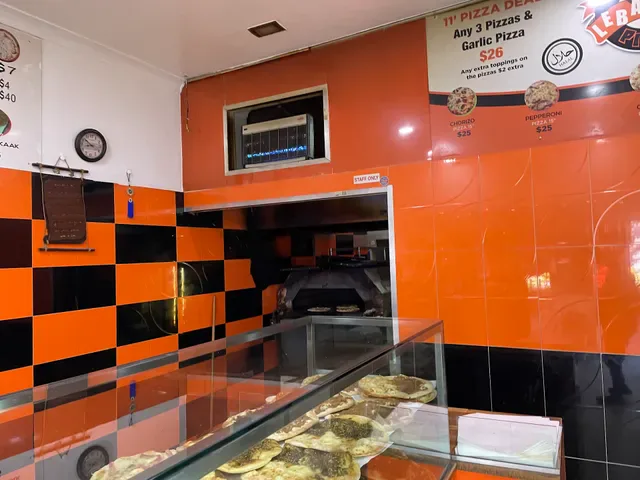 Ahlan bakery