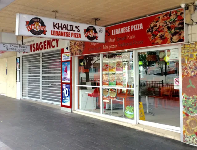 Ahlan bakery