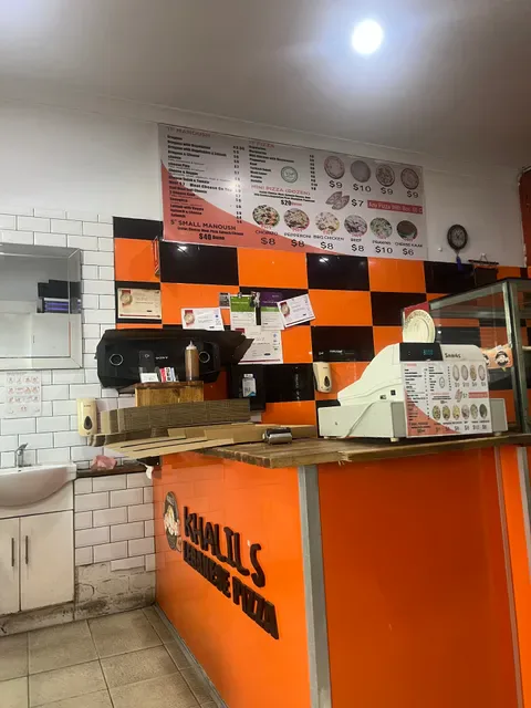 Ahlan bakery
