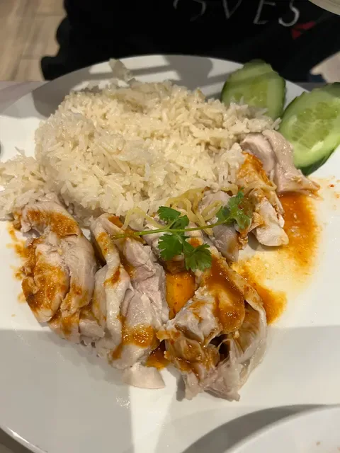 Khao Kang Maruay Thai restaurant