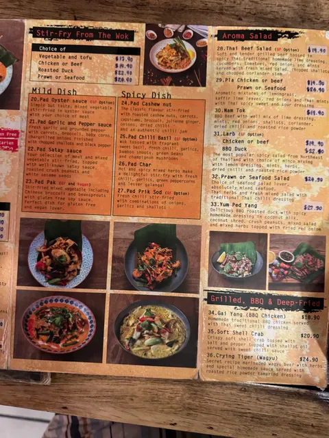 KHLUK Street Food