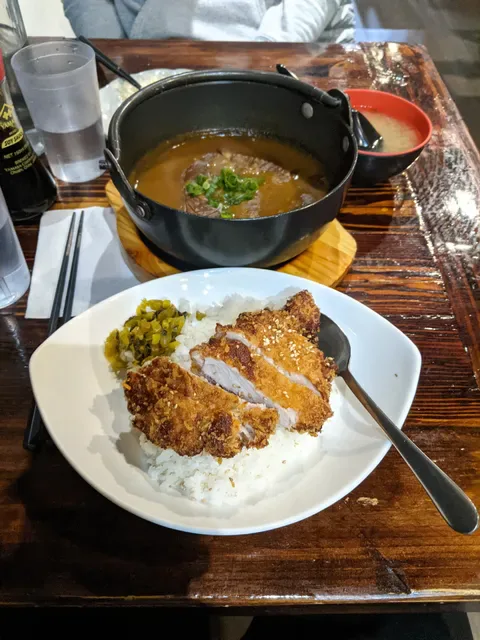Kibuna Japanese Noodles