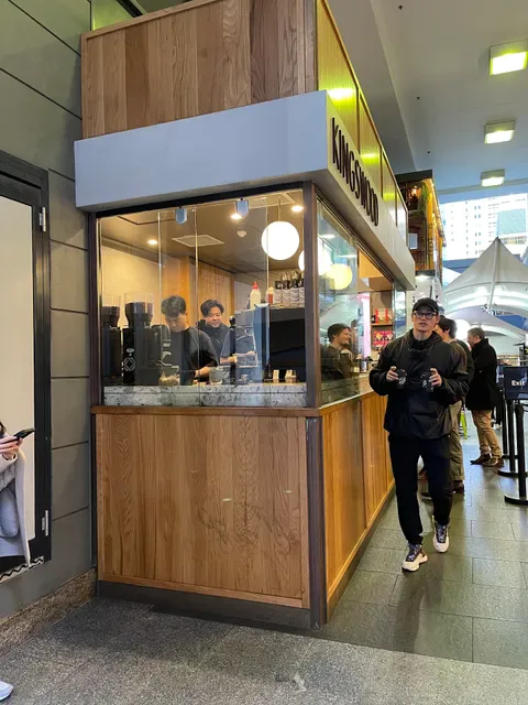 Kingswood Coffee - World Square