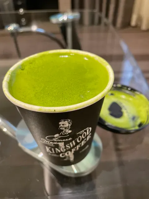 Kingswood Coffee - World Square