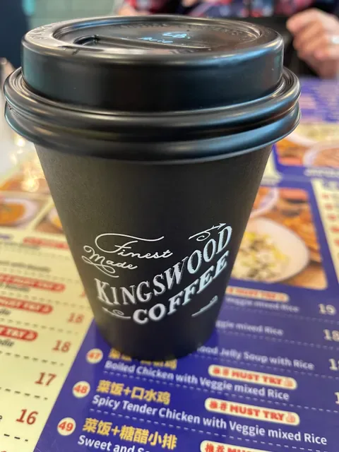 Kingswood Coffee - World Square