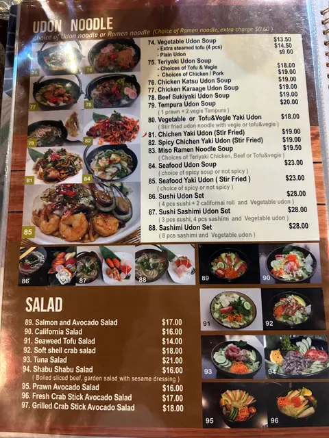 KinJo Japanese Restaurant & Sushi Bar