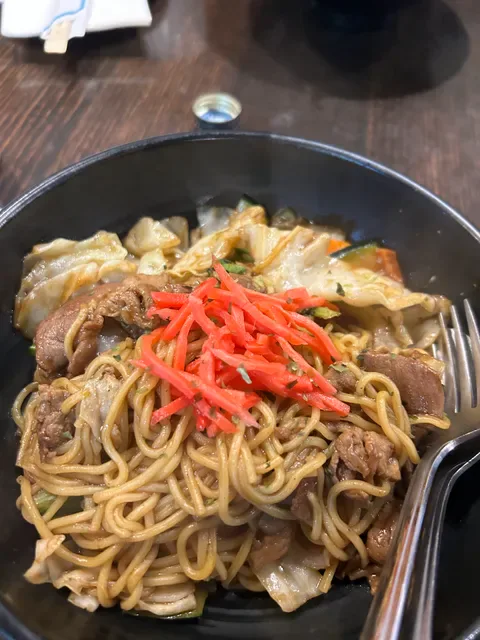 KinJo Japanese Restaurant & Sushi Bar