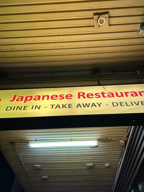 KinJo Japanese Restaurant & Sushi Bar