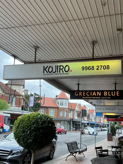 Kojiro Japanese restaurant