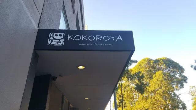 Kokoroya