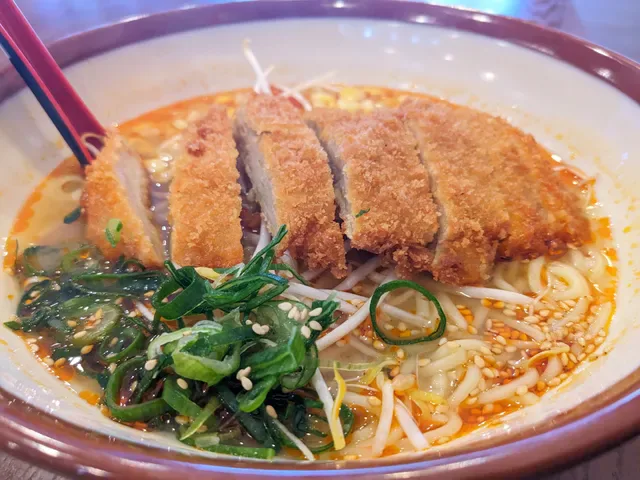 Koshigaya Kitchen