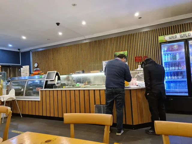 Koshigaya Kitchen