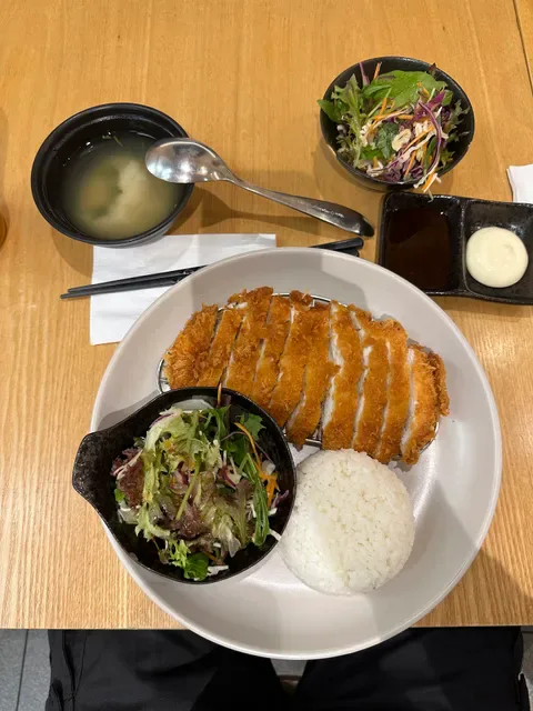 Kou Ramen
