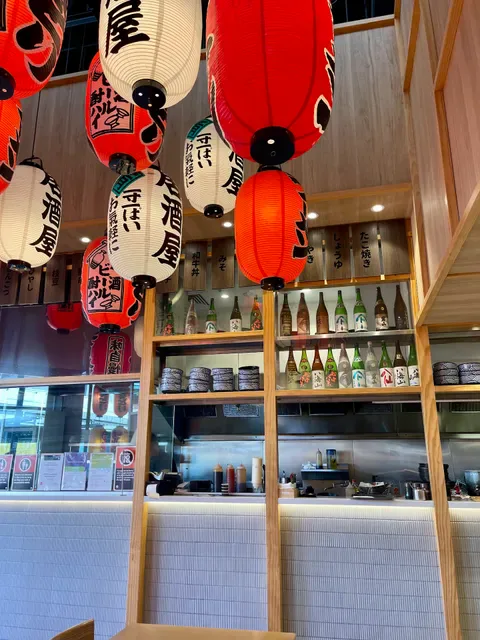 Kou Ramen