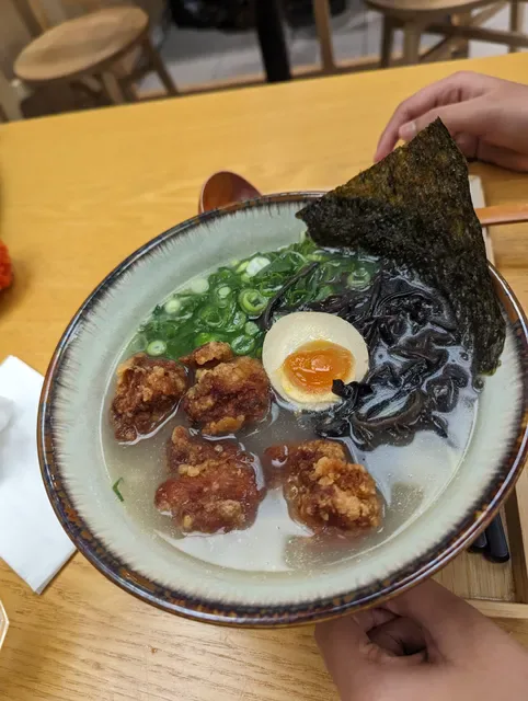 Kou Ramen