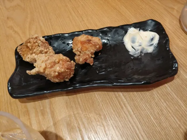 Kou Ramen