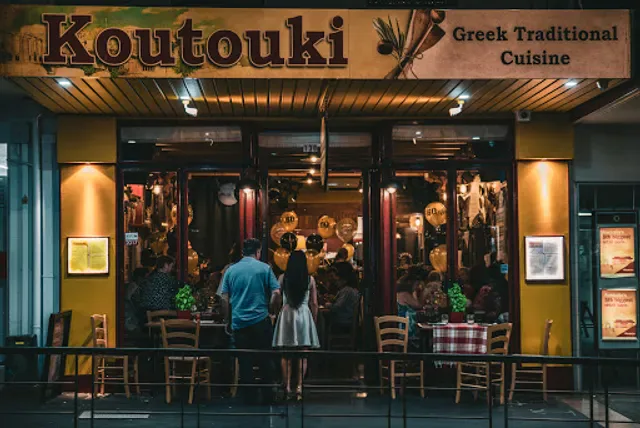 Koutouki Greek Tavern