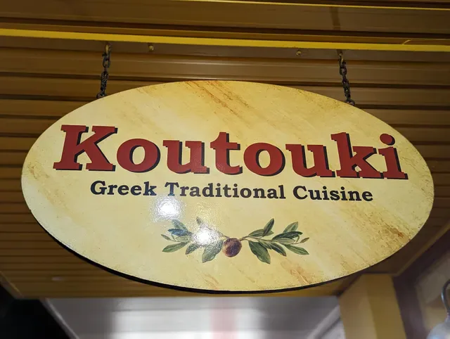 Koutouki Greek Tavern