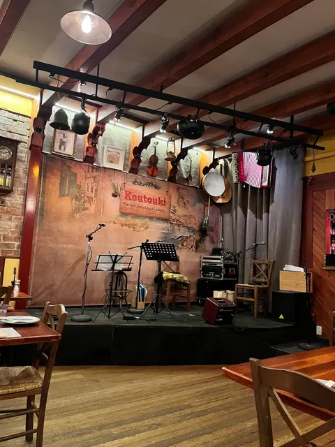 Koutouki Greek Tavern