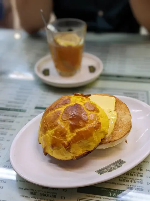 Kowloon Cafe
