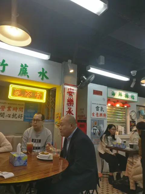 Kowloon Cafe