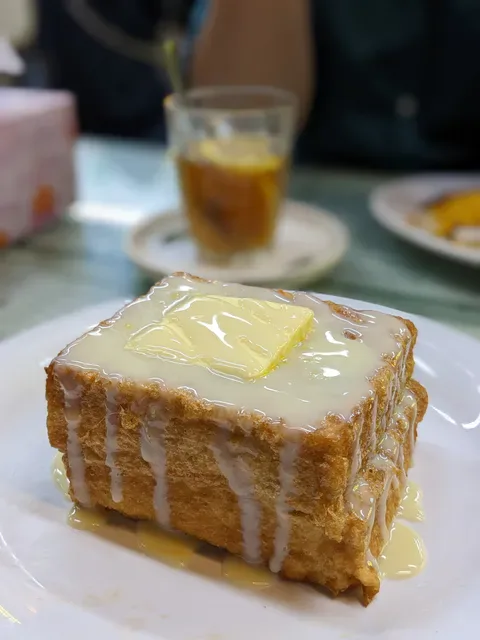 Kowloon Cafe