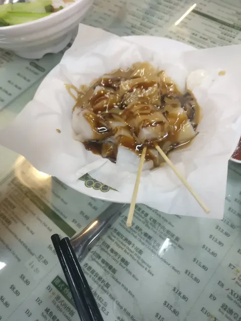 Kowloon Cafe