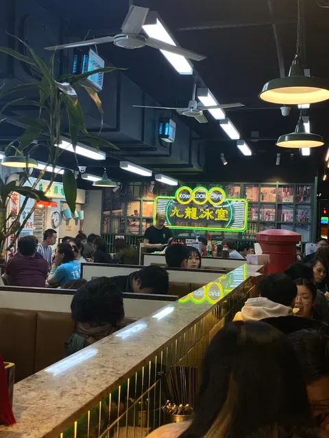 Kowloon Cafe