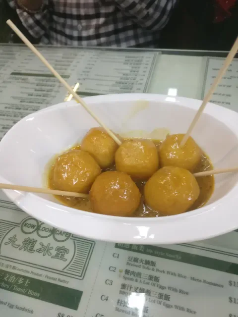 Kowloon Cafe