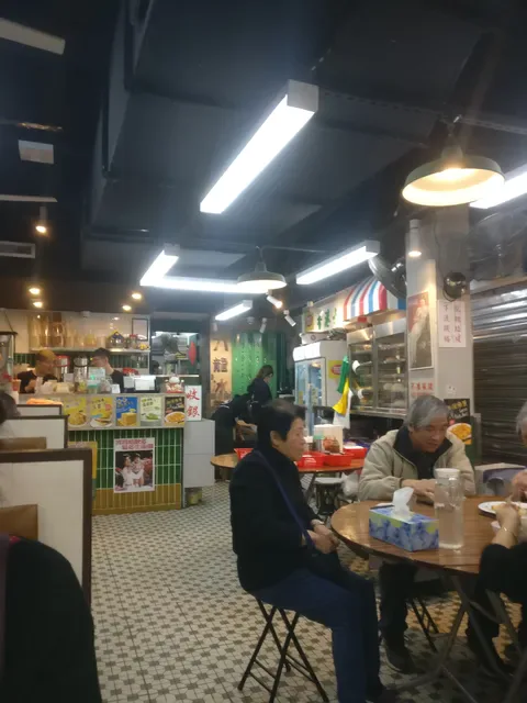 Kowloon Cafe