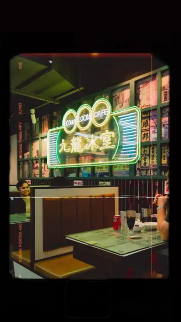 Kowloon Cafe