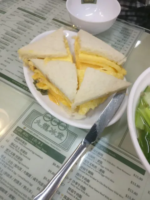 Kowloon Cafe